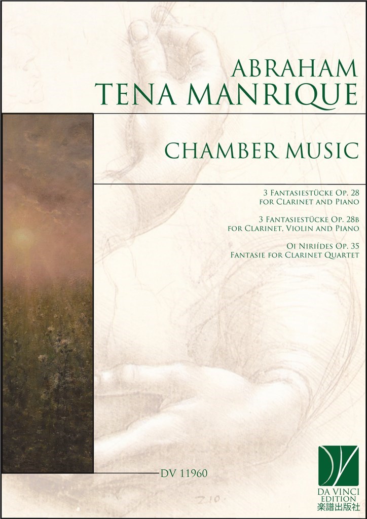 Chamber Music